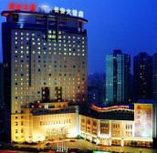 Chang An Grand 5*