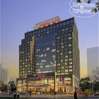 Crowne Plaza Beijing Zhongguancun 5*