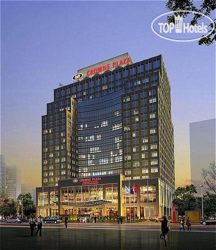 Фотографии отеля  Crowne Plaza Beijing Zhongguancun 5*