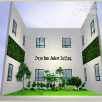 Days Inn Joiest Beijing Мини-гольф