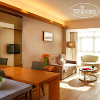 Four Points by Sheraton Beijing Haidian Номер