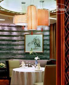 Фотографии отеля  Hotel Nikko New Century Beijing 5*