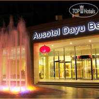 Ausotel Dayu Beijing 