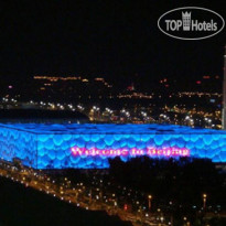 Yaao International Hotel 