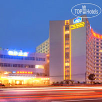 Yaao International Hotel 