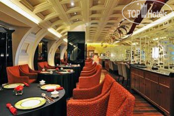 Фотографии отеля  Hilton Beijing Wangfujing 5*