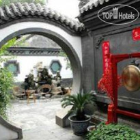 Spring Garden Hotel Beijing 