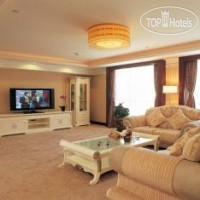 Beijing Tibet Hotel 4*