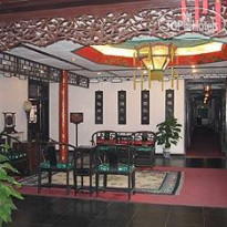 Lusongyuan Hotel 