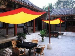 Фотографии отеля  Lusongyuan Hotel 4*