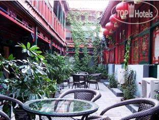 New photos from tourists Double Happiness Courtyard 3*
