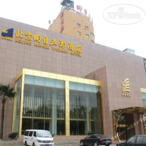 Mingri Wuzhou 