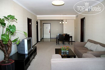 Star City Landmark International