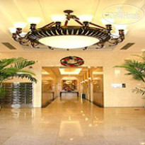 Star City Landmark International 