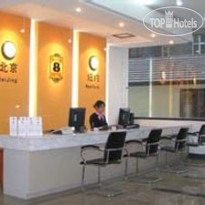 Super 8 Beijing Dong Si 