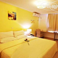 Xing Hai Qi Holiday 