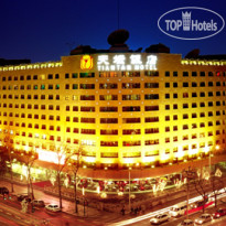 Grand Soluxe Tian Tan 