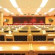 Jing Lin Airport 