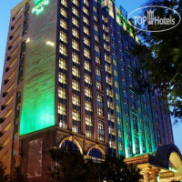 Holiday Inn Beijing Haidian 4*