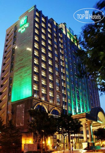 Фотографии отеля  Holiday Inn Beijing Haidian 4*