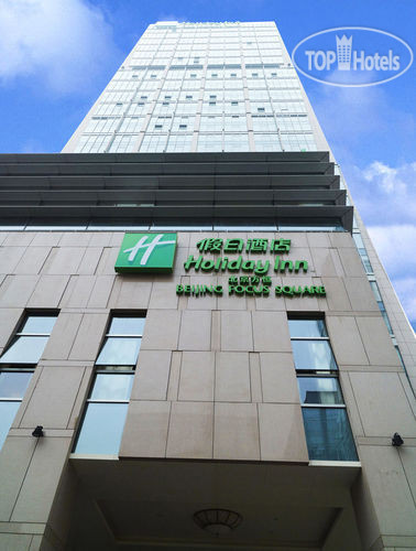 Фотографии отеля  Holiday Inn Beijing Focus Square 4*