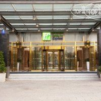 Holiday Inn Express Shangdi Beijing 3*