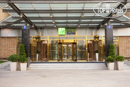 Фотографии отеля  Holiday Inn Express Shangdi Beijing 3*