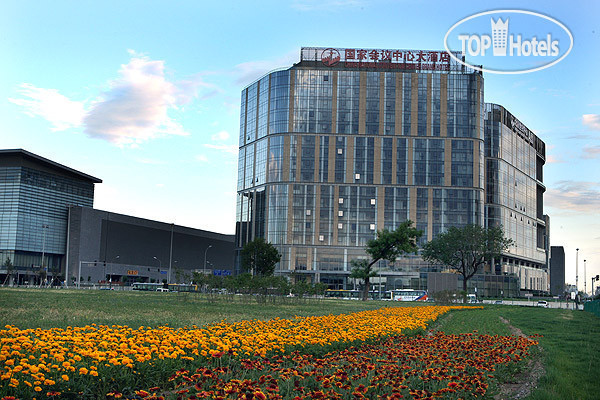 Фотографии отеля  China National Convention Center 4*