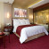 Marriott Beijing Hotel Northeast Бизнес-делюкс