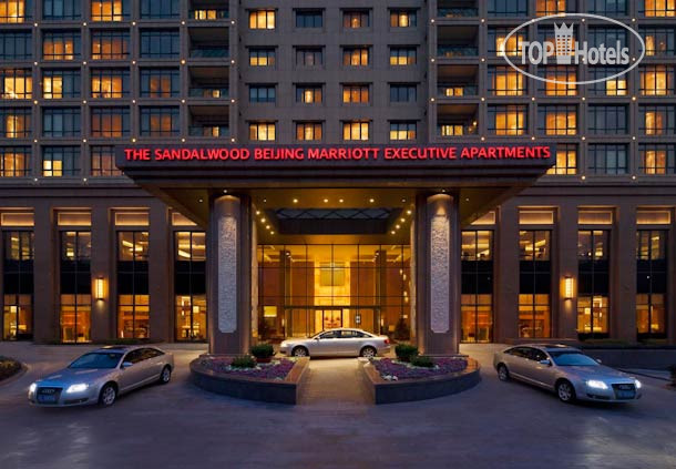 Фотографии отеля  Marriott Executive Apartments - The Sandalwood, Beijing 5*