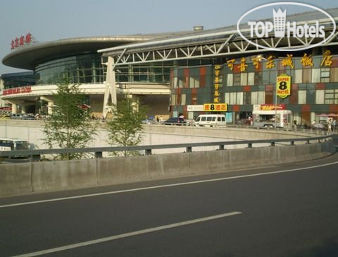 Фотографии отеля  Super 8 Hotel Beijing South Railway Station North Square 