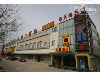 Фотографии отеля  Super 8 Hotel Beijing HuiLongGuan Dong Da Jie 1*