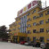 Super 8 Hotel Beijing ShiBaLiDian Nan Qiao 