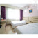 Super 8 Hotel Beijing Jing Tai Qiao 