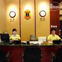 Super 8 Yizhuang Tianbao 