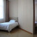 Super 8 Hotel Beijing Qian Men 