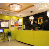 Super 8 Hotel Beijing Xuan Wu Men 