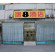 Super 8 Hotel Beijing Xuan Wu Men 