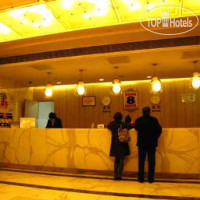 Super 8 Hotel Beijing Guao Zhan 1*