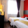 Super 8 Hotel Beijing Prince Gongs - Gong Wang Fu 