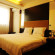 Super 8 Beijing Bei QiJia 