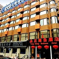 Super 8 Hotel Beijing Zhong Guan Cun Yong Zheng 