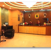 Super 8 Hotel Beijing Zhong Guan Cun Yong Zheng 