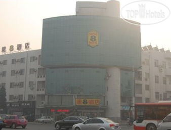 Фотографии отеля  Super 8 Hotel Beijing Daxing Huang Cun Lin Xiao Bei Lu 3*