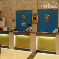 Super 8 Hotel Beijing Daxing Huang Cun Lin Xiao Bei Lu 