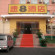 Super 8 Tongzhou Xin Hua Da Jie Beijing 