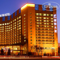 Super 8 Hotel Beijing West Railway Station Nan Lu 