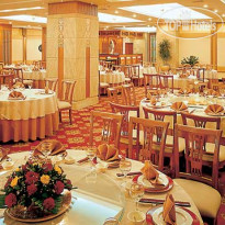 Fujian 