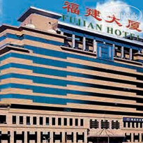 Fujian 