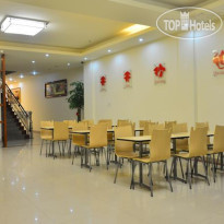 Tiantian Fast Hotel 